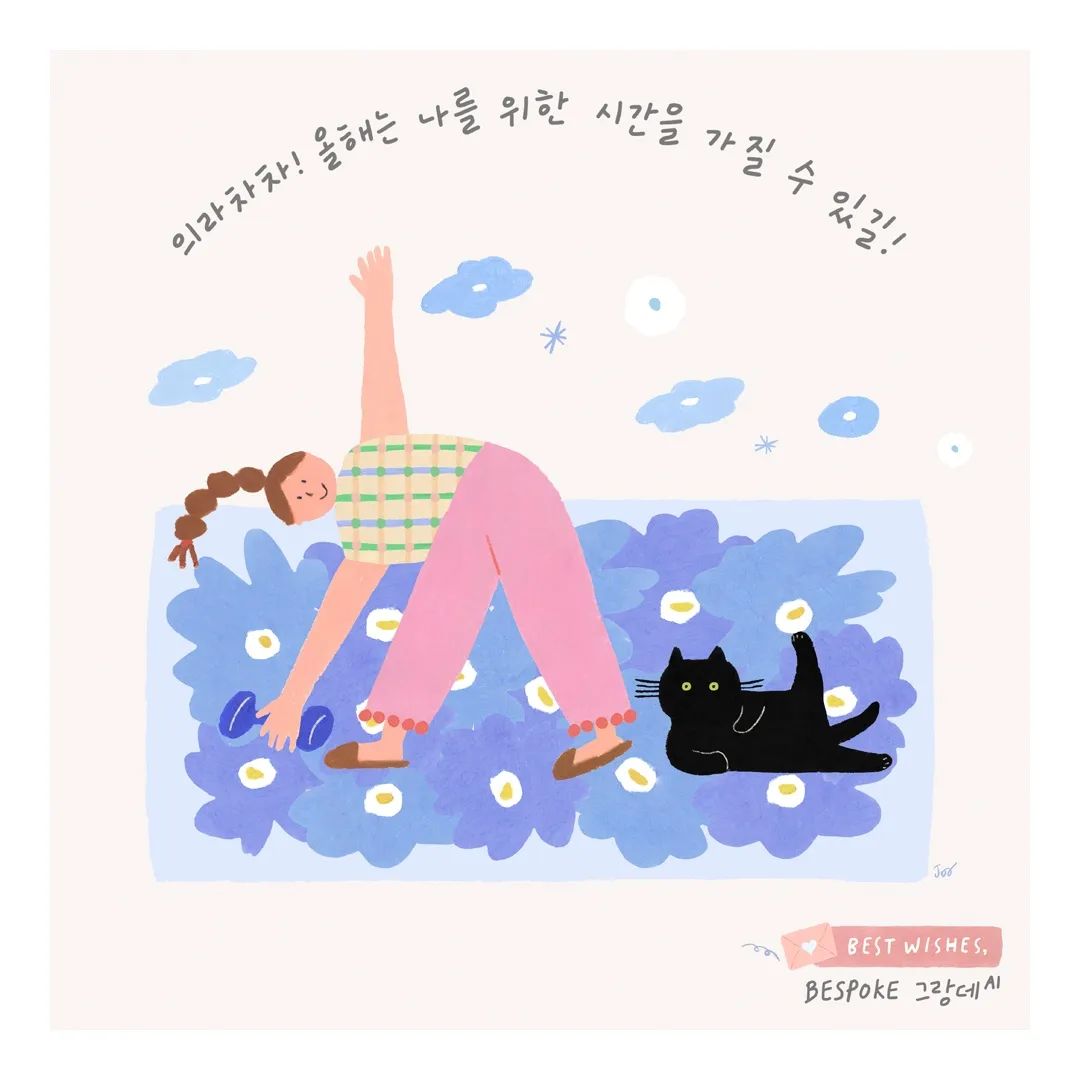삼성의류케어_의라차차WishCard_공유이벤트 타이틀이미지