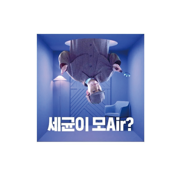 BESPOKE큐브Air영상리그램이벤트 타이틀이미지