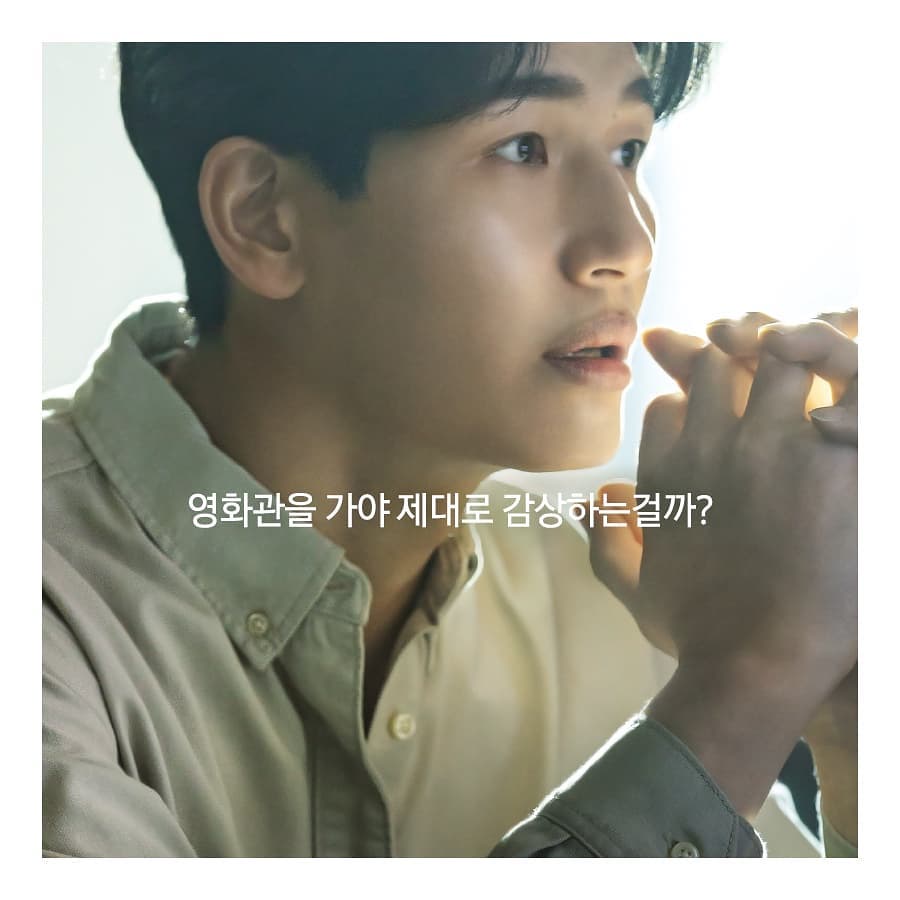 기대되는_NeoQLED8K_리그램EVENT 타이틀이미지
