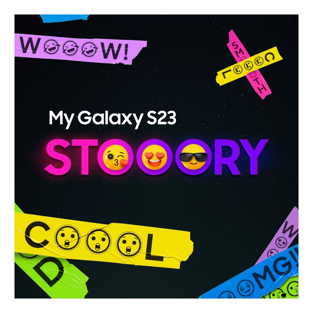 갤럭시S23_후기공유이벤트 타이틀이미지