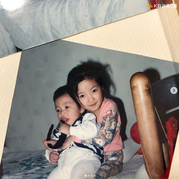 KB금융그룹 그땐 그랬지 추억공유 이벤트 타이틀이미지