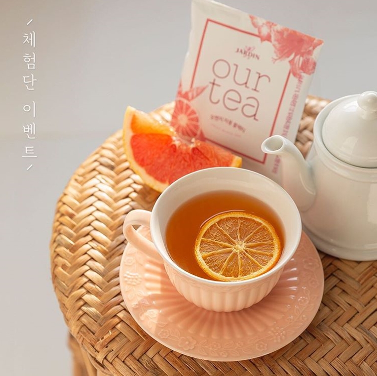 쟈뎅 신제품 아워티 2종 체험단 이벤트 타이틀이미지
