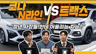 KB차차차_드림차드림카댓글이벤트 타이틀이미지