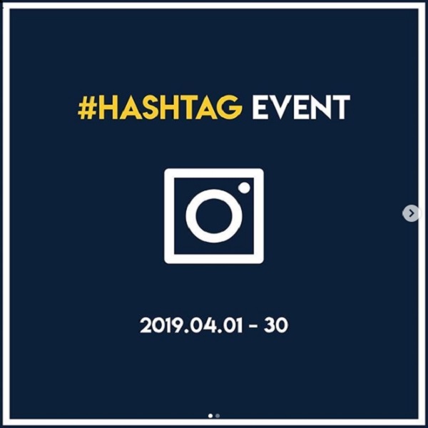 망고키친 1주년 기념 해시태그 이벤트 타이틀이미지