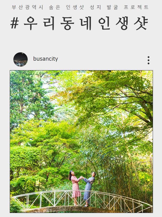 ㅁ12_20180716161037 타이틀이미지
