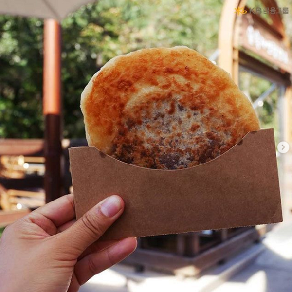 KB금융그룹_간식공유이벤트 타이틀이미지