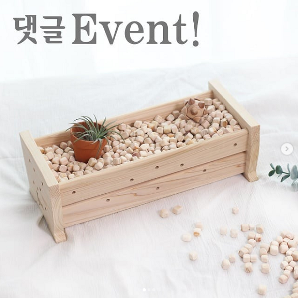 제이준편백_댓글이벤트 타이틀이미지
