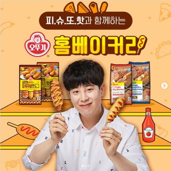 피슈또핫인증이벤트 타이틀이미지