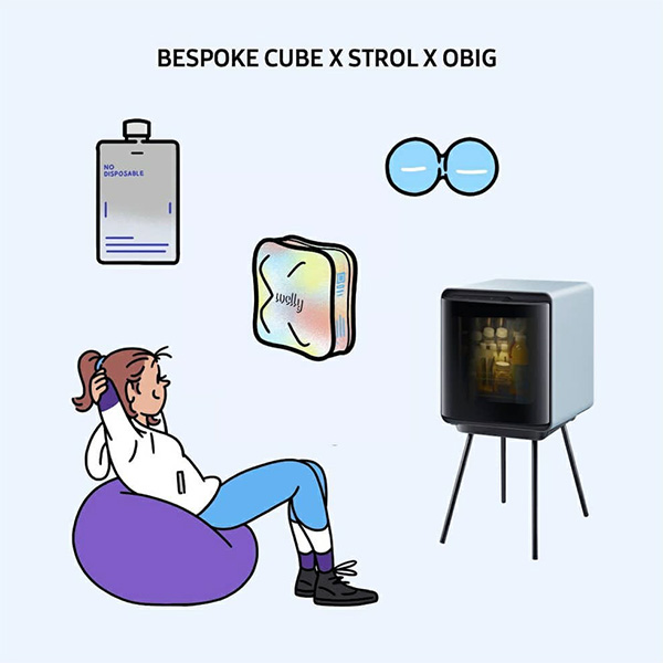 비스포크_큐브_취향인증이벤트 타이틀이미지